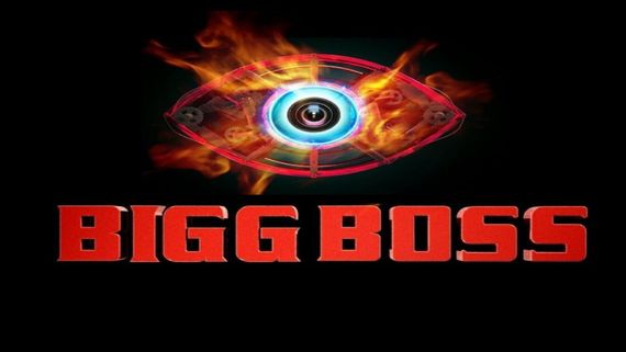 Bigg Boss Telugu 9 List: బిగ్‌బాస్ తెలుగు 9 కంటెస్టెంట్స్‌ వీళ్లే? ఇంట్లోకి ఎవరెవరంటే?
