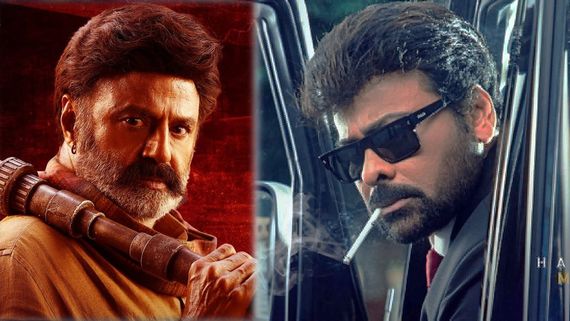 చిరంజీవి, బాలకృష్ణ కాంబినేషన్‌లో మల్టీస్టారర్.. అనిల్ రావిపూడి లీక్ చేసిందేమిటంటే?