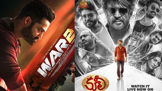 Coolie Vs War 2 Collections: కూలీ కలెక్షన్ల జోరు.. వార్ 2 బేజారు.. రజనీతో ఎన్టీఆర్ బాక్సాఫీస్ టఫ్ ఫైట్