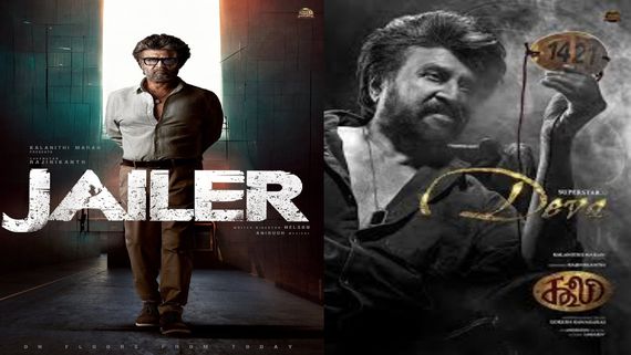Jailer Total Collections: జైలర్ మూవీ టోటల్ కలెక్షన్స్.. కూలీతో రజనీ ఆ రికార్డ్ బ్రేక్ చేస్తాడా?