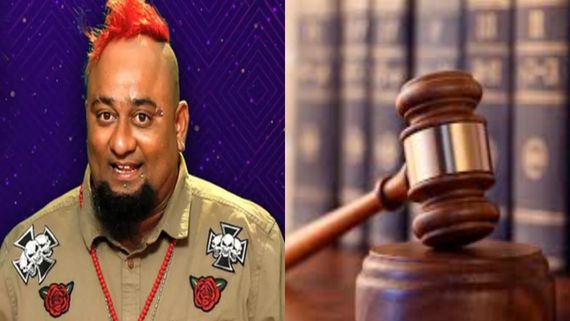 Bigg Boss: బిగ్‌బాస్ కంటెస్టెంట్‌కు జైలు శిక్ష.. ఆ కేసులో కోర్ట్ తీర్పు, ఏం జరిగిందంటే?