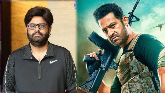 వార్ 2 డిజాస్టర్.. నాగవంశీ షాకింగ్ నిర్ణయం