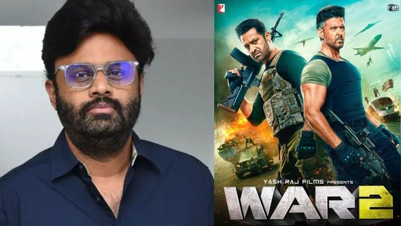 వార్ 2 డిజాస్టర్‌తో పీకల్లోతు కష్టాల్లో నాగవంశీ.. నష్టపరిహారంపై యష్ రాజ్ కీలక నిర్ణయం!