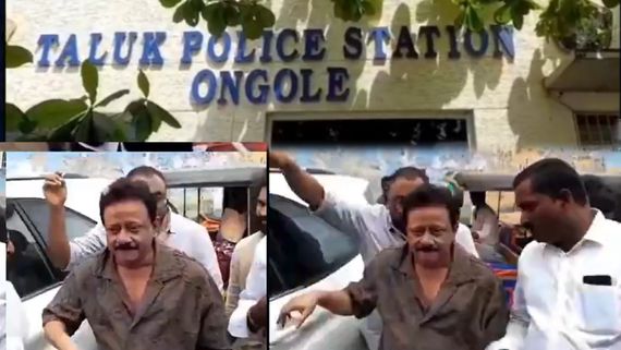 ఒంగోలు పోలీస్ స్టేషన్‌లో రాంగోపాల్ వర్మ.. ఏపీ పోలీసులు ఆర్జీవిని అరెస్ట్ చేస్తారా? 