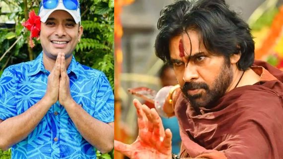 అన్వేష్ ఫేక్ రివ్యూ.. హరి హర వీరమల్లుపై తప్పుడు సమీక్ష.. ఎన్ని లక్షలు ఇచ్చారో తెలుసా?