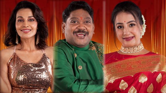 Bigg Boss 9 Telugu 2nd Week Voting: 2వ వారం నామినేషన్‌లో 8 మంది.. షాకింగ్‌గా ఓటింగ్.. డేంజర్ జోన్‌లో ఎవరంటే? 