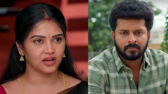 Gunde Ninda Gudi Gantalu September 3rd: ప్రభావతిపై మండిపడ్డ బాలు.. మీనా తల్లికి ఘోర అవమానం