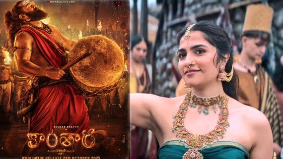 Kantara Chapter 1 Trailer Review: కాంతార చాప్టర్ 1 ట్రైలర్ రివ్యూ