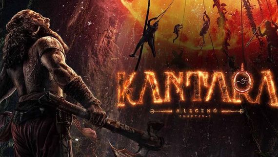 Kantara Chapter 1 First Review: కాంతార చాప్టర్ 1 మూవీ ఫస్ట్ రివ్యూ