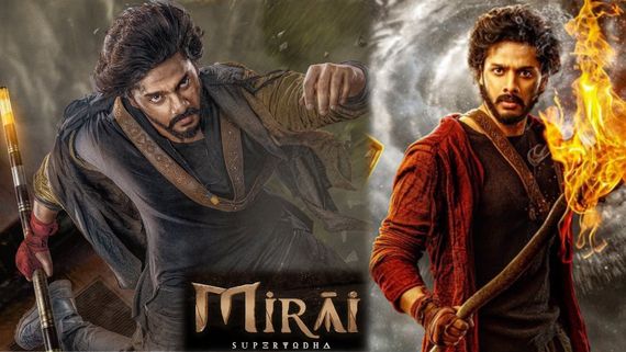 Mirai Day 1 Collections: మిరాయ్‌కి షాకింగ్ కలెక్షన్లు.. తేజా సజ్జా మూవీకి ఎన్ని కోట్లంటే? 