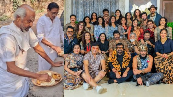 80's Reunion: చిరంజీవి, వెంకటేష్ అందరూ అలా.. రజనీకాంత్ ఇలా..