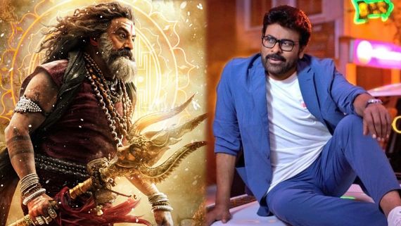 Chiranjeevi Vs Balakrishna: చిరంజీవిని కొట్టలేకపోయిన బాలకృష్ణ.. ఆ విషయంలో ఎదురులేని మెగాస్టార్!