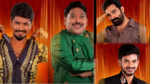 Elimination: బిగ్‌బాస్‌లో 6వ వారం ఎలిమినేషన్‌లో ట్విస్ట్.. ఆ ఇద్దరు డేంజర్ నుంచి తప్పించుకోవాలంటే? 