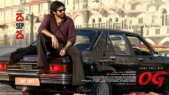 OG Day 7 Collections Worldwide: బాక్సాఫీస్ వద్ద ఓజీ సునామీ.. పవన్ కళ్యాణ్ మూవీ 7వ రోజు ఎన్ని కోట్లంటే?