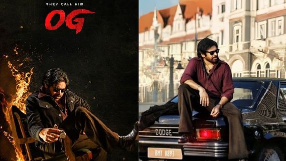 OG 15 Days Box Office:  ఓజీ ప్రభంజనం..  15రోజుల్లో పవన్ మూవీకి ఎన్ని కోట్లంటే? 