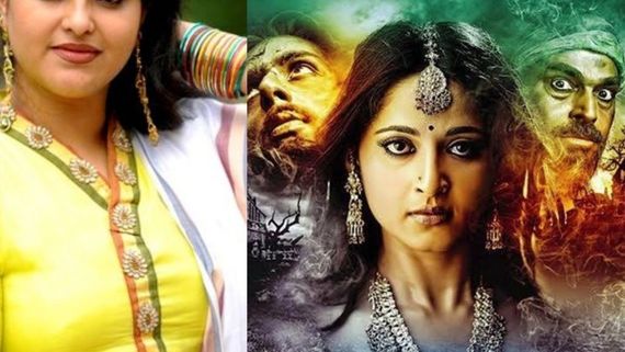 అనుష్క 'అరుంధతి' సినిమాను మిస్ చేసుకున్న స్టార్ హీరోయిన్ ఎవరో తెలుసా?