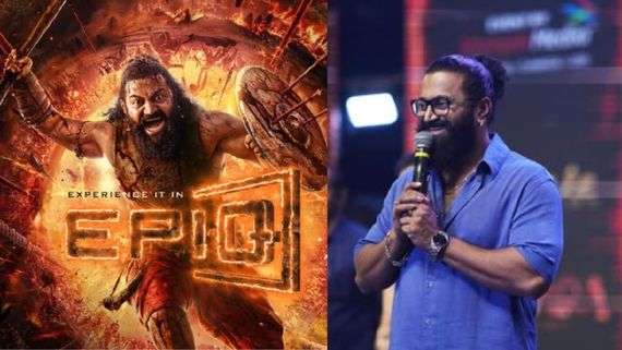 Kantara Success Story: నిర్మాత‌కు కారు డ్రైవర్‌గా పనిచేశా.. నా లైఫ్ ఇలా మారుతుందనుకోలేదు.. రిషబ్ శెట్టి