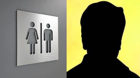 లేడీ గెటప్‌లో మగాళ్ల వాష్‌రూమ్‌కి స్టార్ హీరో... అందరూ రౌండప్ చేసి