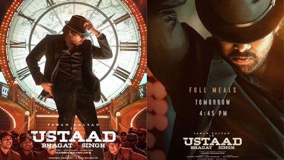 12 ఏండ్ల కసి ఉస్తాద్ భగత్ సింగ్.. పవన్ కళ్యాణ్ మూవీపై హైప్స్ పెంచేశారుగా.. 