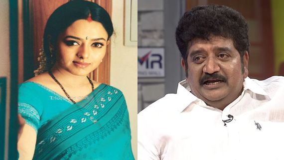 ‘ సౌందర్య కోసం అన్నీ వదిలేసుకున్నా...  ఆ టాప్ డైరెక్టర్ దారుణంగా ’