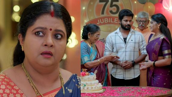 Gunde Ninda Gudi Gantalu November 17th Episode: బిగ్ సర్పైజ్.. సుశీలమ్మ లవర్ ఎంట్రీ.. బాలుకి రిటర్న్ గిప్ట్.. 