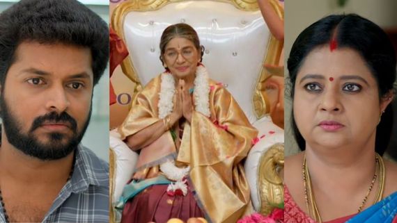 Gunde Ninda Gudi Gantalu Weekly: సుశీలమ్మ పుట్టినరోజు.. బామ్మ చివరి కోరిక తీర్చిన బాలు.. ప్రభావతి పన్నాగాలు