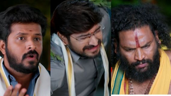 Gunde Ninda Gudi Gantalu November 24th Episode: పెళ్లాంతో తన్నులు తిన్న మనోజ్.. ప్రభావతిపై శ్రుతి సీరియల్.    