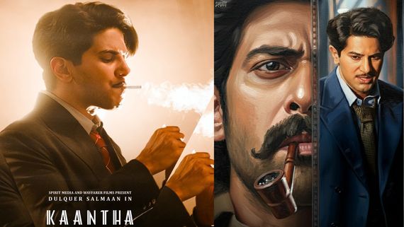 Kaantha Business: కాంత బడ్జెట్ ఎంత? దుల్కర్, రానా మూవీకి ఎన్ని కోట్లు వస్తే లాభాల్లోకి అంటే? 