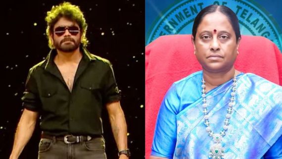 అర్థరాత్రి వేళ.. నాగార్జునకు కొండా సురేఖ ట్వీట్.. నాకు ఆ ఉద్దేశ్యం లేదంటూ..