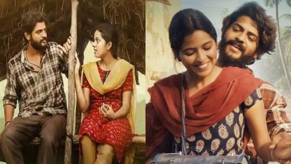 రికార్డ్ వసూళ్లతో సంచలనం.. రాజు వెడ్స్ రాంబాయి ఓటీటీలోకి ఎప్పుడు? ఎందులో అంటే?