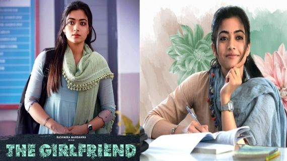 The Girlfriend Day 4 Collections: భారీగా పడిపోయిన ది గర్ల్‌ఫ్రెండ్ వసూళ్లు.. రష్మిక మూవీ లాభాల్లోకి రావాలంటే?