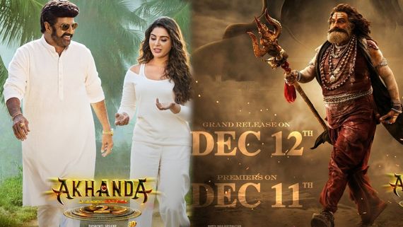 Akhanda 2 Advance Booking: అఖండ 2 అడ్వాన్స్ బుకింగ్.. బాలకృష్ణ మూవీ బాక్సాఫీస్ పరిస్థితి ఏమిటంటే? 