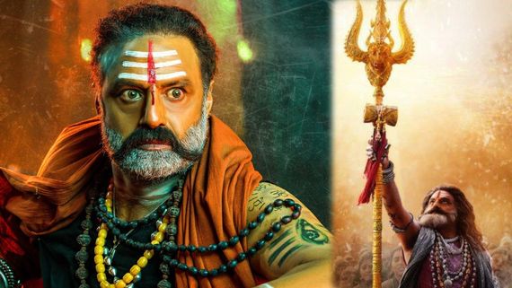 Akhanda 2: అఖండ 2 విడుదల నిలిపివేత.. బాలకృష్ణ మూవీకి కోర్టు షాక్