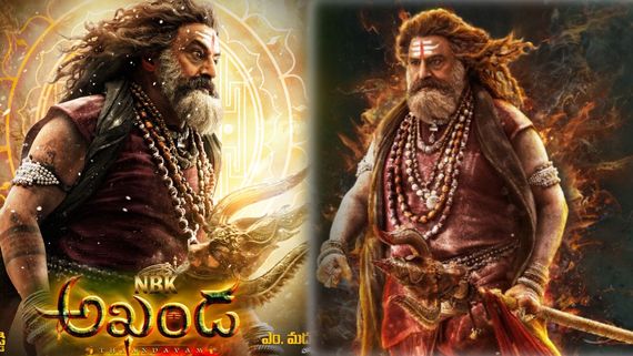 Akhanda 2 Critic Review: అఖండ 2 క్రిటిక్ రివ్యూ అండ్ రేటింగ్