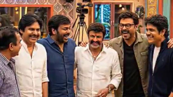 Bigg Boss Telugu: బిగ్‌బాస్‌లోకి చిరంజీవి,పవన్ కళ్యాణ్,మహేశ్ బాబు.. హౌస్ లో సెలబ్రెటీల హంగామా..