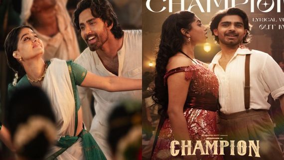 Champion Day 3 Collections: షాకింగ్‌గా ఛాంపియన్ కలెక్షన్స్.. రోషన్ మేకా సినిమా లాభాల్లోకి రావాలంటే?