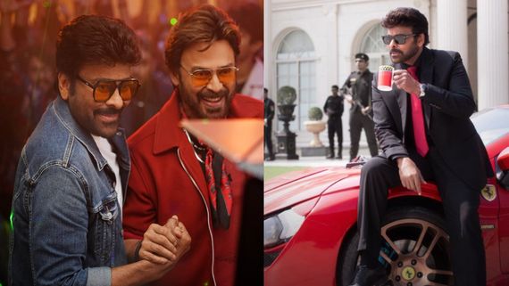 మన శంకర వరప్రసాద్ గారికి రికార్డ్ బిజినెస్.... ఆంధ్రా, నైజాంలలో చిరు మూవీకి ఎన్ని కోట్లంటే?