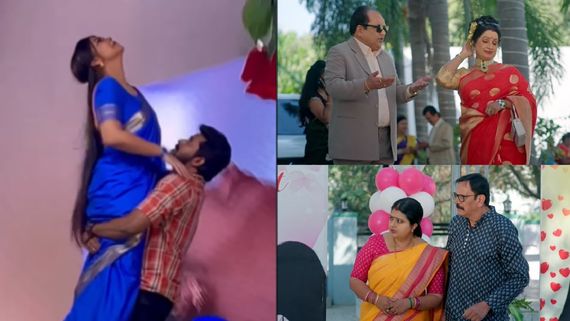 Gunde Ninda Gudi Gantalu December 24th Episode: లక్ష కోసం పోరాటం.. విజేతలుగా ముళ్లకంప- పూలగంప?