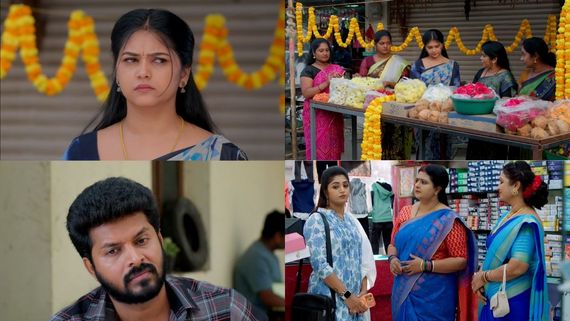Gunde Ninda Gudi Gantalu January 1st Episode: మీనా గుండె బద్దలు..ప్రభావతి మాస్టర్ ప్లాన్.. చిక్కుల్లో రోహిణి..
