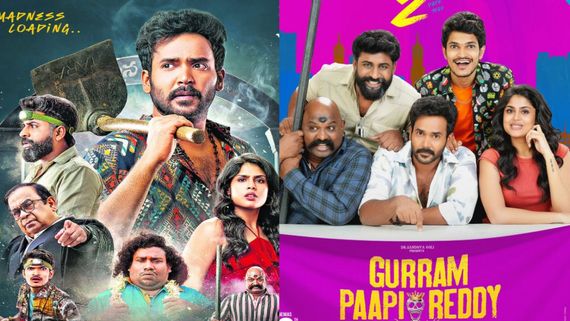 Gurram Paapi Reddy Twitter Review: గుర్రం పాపిరెడ్డి ట్విట్టర్ రివ్యూ