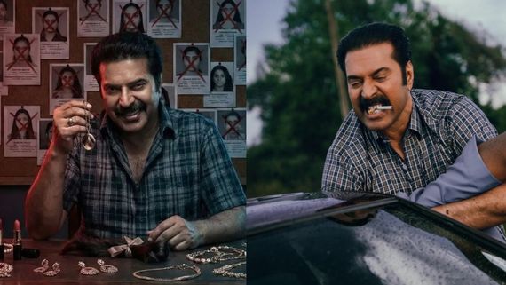 Kalamkaval Day 1 Collections: కలాంకావల్ ఫస్ట్ డే కలెక్షన్స్.. మమ్ముట్టి మూవీకి ఓపెనింగ్స్ ఎన్ని కోట్లంటే?