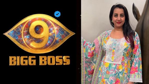 Bigg Boss Telugu 9 Grand Finale: ఇదేం ట్విస్టురా బాబు.. ఫినాలే రేసు నుంచి సంజన ఔట్.. ఇమ్మూకి షాక్..!