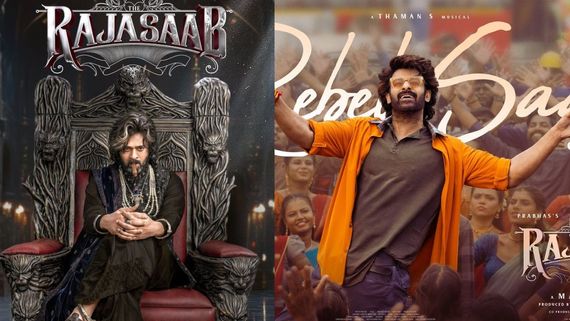 ప్రభాస్ ‘ది రాజా సాబ్' సినిమాపై ఆ రూమర్లు.. దిమ్మతిరిగిలా మేకర్స్ క్లారిటీ