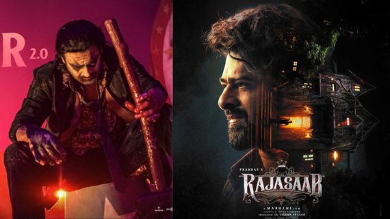 The RajaSaab Trailer Review: ది రాజాసాబ్ ట్రైలర్ రివ్యూ 