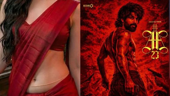 AA23: అల్లు అర్జున్ కోసం ప్రభాస్ హీరోయిన్.. లోకేష్ మార్క్ మాసివ్ ప్లాన్ ఇదేనా?