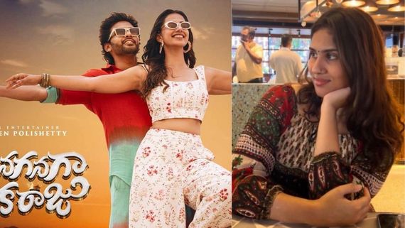 Anaganaga Oka Raju: అనగనగా ఒక రాజుపై బిగ్‌బాస్ దివ్య రివ్యూ.. పొలిశెట్టి మూవీపై షాకింగ్ కామెంట్స్..