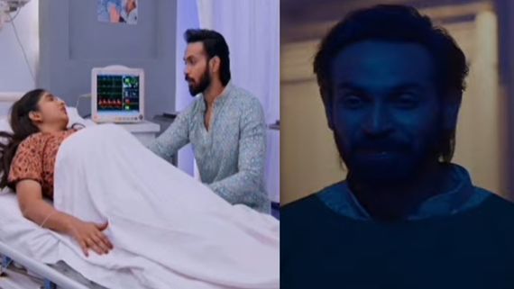 Brahmamudi January 14th Episode: పండంటి బిడ్డకు జన్మనిచ్చిన కావ్య... దుగ్గిరాల ఫ్యామిలీలో పండగ 