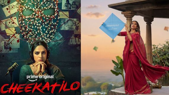 Cheekatilo Movie Review: చీకటిలో మూవీ రివ్యూ అండ్ రేటింగ్