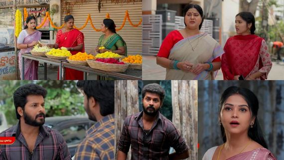 Gunde Ninda Gudi Gantalu January 17th Episode: మీనాకు బాలు ప్రేమ దక్కేనా? ప్రభావతి కుట్రకు తెరపడినట్లేనా?