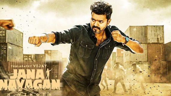 Jana Nayagan Censor Report: జన నాయగన్‌ సెన్సార్ రిపోర్ట్.. 64 కట్స్‌తో షాక్.. విజయ్ ఆఖరిపోరాటం!